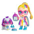 Фото #2 товара FAMOSA Super Cute Rainbow Party Doll Doll