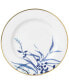 Фото #1 товара Birch Way Indigo Collection Bread & Butter Plate