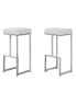 Фото #1 товара Dorrington Backless Bar Stool, Set of 2