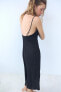 LONG SLIP DRESS