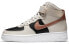 Nike Air Force 1 High 奶茶 耐磨 高帮 板鞋 女款 米黑 / Кроссовки Nike Air Force 1 High DB5080-100