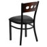 Фото #2 товара Hercules Series Black 3 Circle Back Metal Restaurant Chair - Walnut Wood Back, Black Vinyl Seat