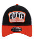 Фото #3 товара Men's Black San Francisco Giants Two-Tone Patch 9FORTY Snapback Hat