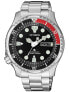 Фото #1 товара Citizen NY0085-86E Promaster Automatic Diver 42mm 20ATM