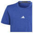 Фото #5 товара ADIDAS Heather short sleeve T-shirt