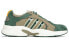 Adidas neo Crazychaos Shadow 2.0 HP9675 Sneakers