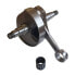 Фото #1 товара JASIL Racing Piaggio Vespa PK XL 125 cc Crankshaft