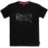 Фото #1 товара Ozoshi Retsu M T-shirt OZ93352