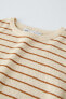 Textured striped t-shirt