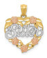 ფოტო #1 პროდუქტის Sister Heart Charm in 14k Yellow Rose Gold and Rhodium