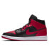 Фото #2 товара Nike Air Jordan 1 Mid