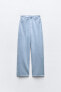 Linen blend wide-leg mid-rise trousers