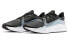 Кроссовки Nike Zoom Winflo 7 Shield CU3870-403