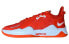 Nike PG 5 TB Promo 泡椒5 保罗乔治 "Team Orange" 减震防滑耐磨 低帮 篮球鞋 橙色 / Кроссовки баскетбольные Nike PG DM5045-802