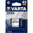 VARTA 1 Photo 2 CR 5 Batteries