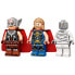 Фото #19 товара Конструктор LEGO Marvel Attack on New Asgard, Thor и молот, 76207, для детей 7+