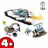 Фото #4 товара Playset Lego 60429 Spacecraft and Asteroid Discovery