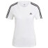 Фото #1 товара T-shirt adidas Essentials Slim W GL0783