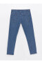 Фото #7 товара 750 Slim Fit Erkek Jean Pantolon