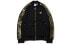 Куртка Adidas originals SST 24 Track Jacket GK0658