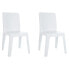 Фото #2 товара GARBAR Iris Chair With Arms 2 Units