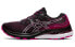 Asics Gel-Kayano 28 1012B047-002 Running Shoes