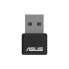 Фото #1 товара Сетевая карта Asus USB-AX55 Nano AX1800