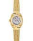 Фото #2 товара Часы Certina DS-2 Lady Gold PVD Mesh 28mm