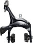 Фото #1 товара Shimano Sora BR-R3000 Rear Brake Caliper, Black