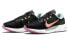 Фото #3 товара Кроссовки Nike Air Zoom Vomero 15 DJ0037-061