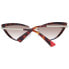 Фото #2 товара Женские солнечные очки Web Eyewear WE0283 5652G