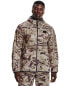 Фото #2 товара [1365610-999] MENS UNDER ARMOUR BROW TINE COLDGEAR INFRARED JACKET