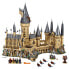 Фото #16 товара Детский конструктор LEGO Harry Potter Замок Хогвартс, ID: 123456