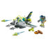 Фото #1 товара PLAYMOBIL Dron Space Mission Construction Game