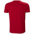 Фото #2 товара Helly Hansen HH Box TM T-shirt 53285 162