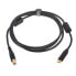 Фото #1 товара UDG Ultimate USB 2.0 Cable S1,5B