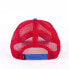 Фото #2 товара CERDA GROUP Spiderman Baseball Cap