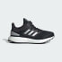 Фото #2 товара Кроссовки adidas Pureboost 22 Black