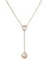Фото #1 товара KARL LAGERFELD PARIS gold-Tone Imitation Pearl Lariat Necklace, 16" + 3" extender