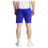 ADIDAS Tiro 24 Competition Training shorts