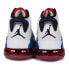 Фото #6 товара Кроссовки Nike Air Jordan Mars 270 White (Белый)