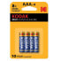 Фото #1 товара KODAK Max Alkaline AAA 4 Units Batteries