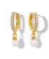 ფოტო #1 პროდუქტის Crystal Freshwater Pearl Seaside Dangle Hoops