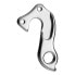 VAR Derailleur Hanger For Corratec Thompson