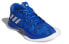 Adidas Nxt Lvl Spd Vi CQ0551 Performance Sneakers