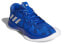 Фото #4 товара Кроссовки Adidas Nxt Lvl Spd Vi CQ0551