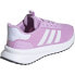 ADIDAS X Plr Path running shoes