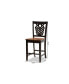 Фото #4 товара Gervais Modern and Contemporary Transitional Wood Counter Stool Set, 2 Piece