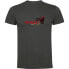 ფოტო #1 პროდუქტის KRUSKIS Wheeli short sleeve T-shirt