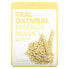 Фото #1 товара Real Oatmeal Essence Beauty Mask, 1 Sheet, 0.78 fl oz (23 ml)